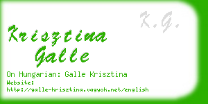 krisztina galle business card